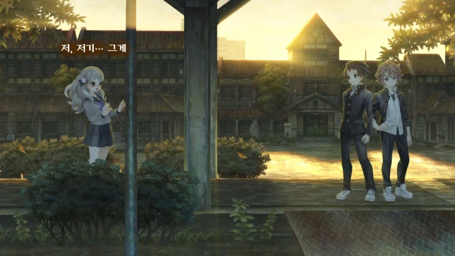 13기병방위권 클리어 (스크롤 압박 스포 포함)_271.webp