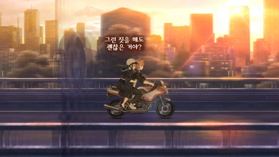 13기병방위권 클리어 (스크롤 압박 스포 포함)_291.webp