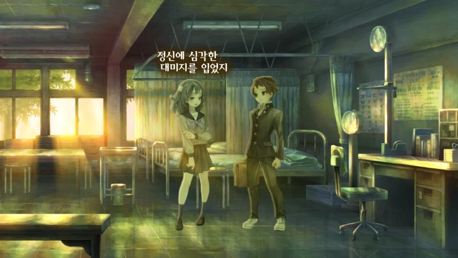 13기병방위권 클리어 (스크롤 압박 스포 포함)_307.webp