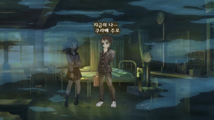 13기병방위권 클리어 (스크롤 압박 스포 포함)_321.webp