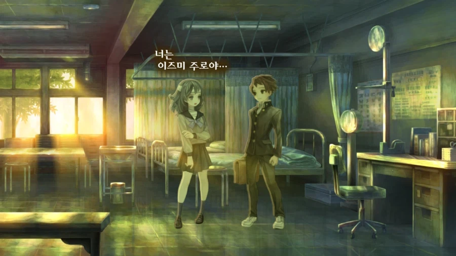 13기병방위권 클리어 (스크롤 압박 스포 포함)_317.webp