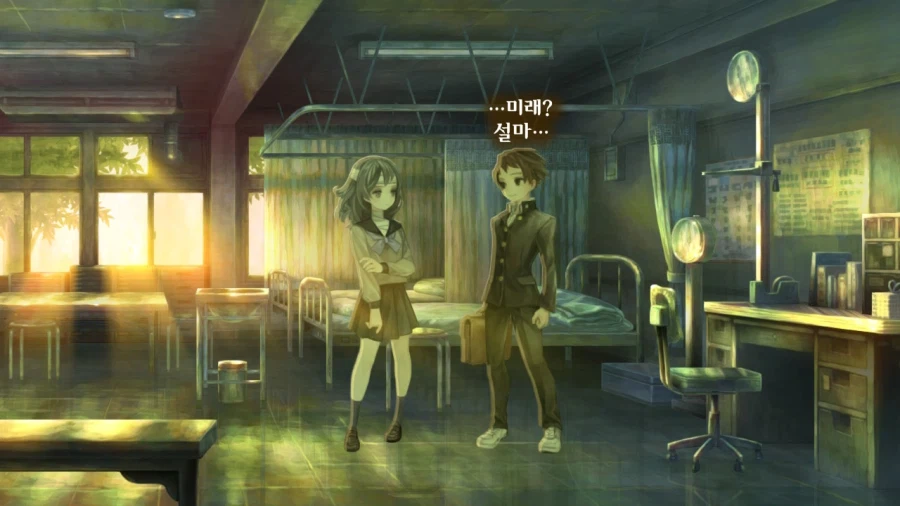 13기병방위권 클리어 (스크롤 압박 스포 포함)_316.webp