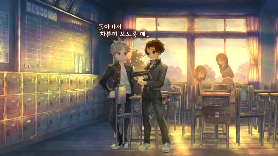 13기병방위권 클리어 (스크롤 압박 스포 포함)_343.webp