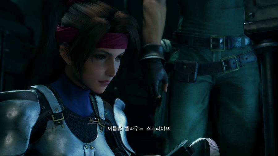 파이널 판타지7 리메이크 인터그레이드_17.png