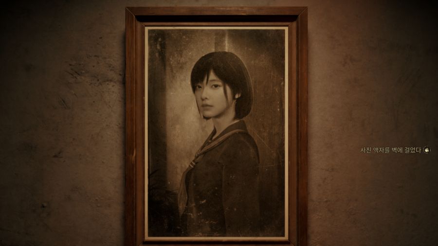 사일런트 힐 f_7.png