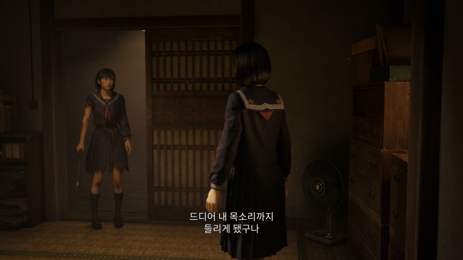 사일런트 힐 f_27.png