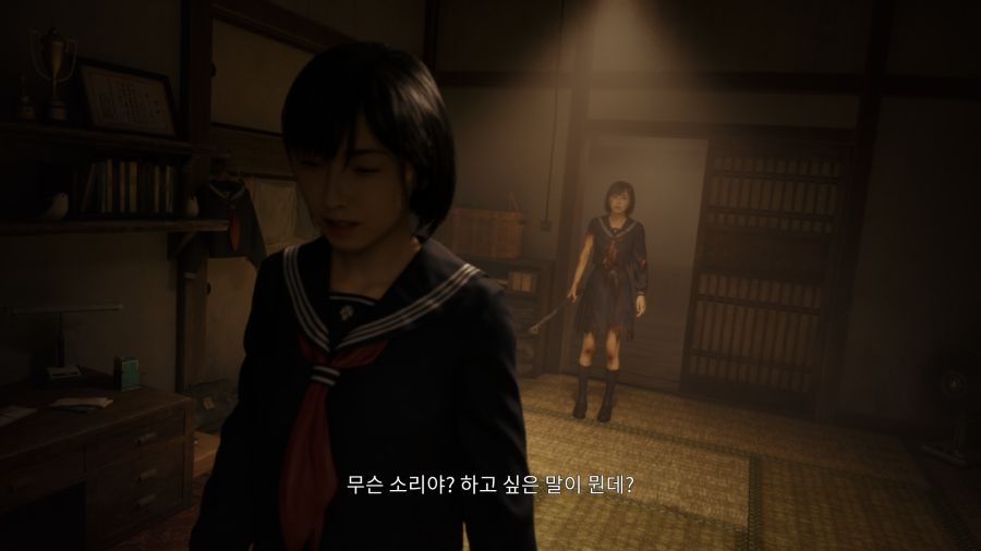 사일런트 힐 f_35.png