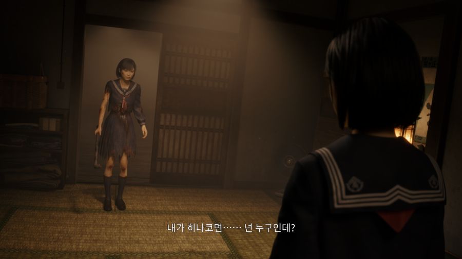 사일런트 힐 f_40.png