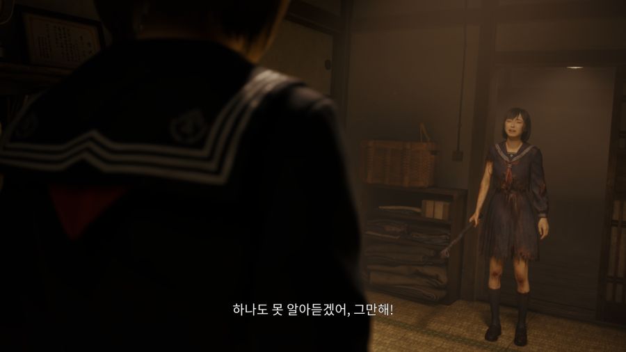 사일런트 힐 f_44.png