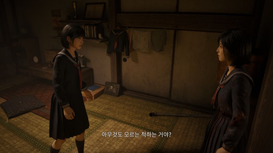 사일런트 힐 f_48.png