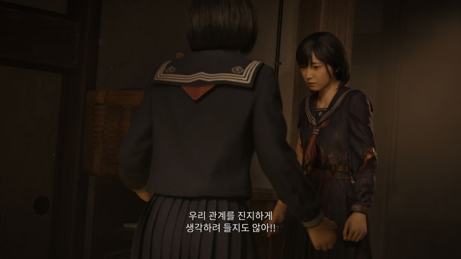 사일런트 힐 f_59.png