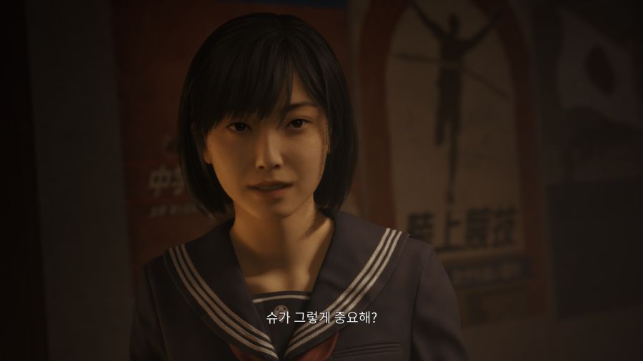 사일런트 힐 f_70.png