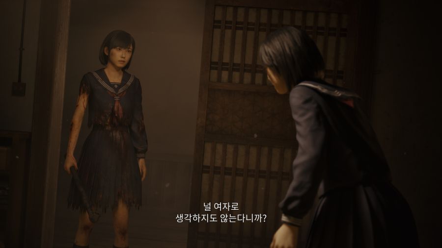 사일런트 힐 f_73.png