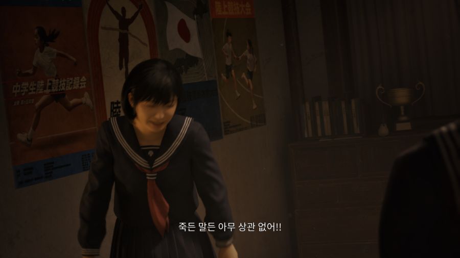 사일런트 힐 f_75.png