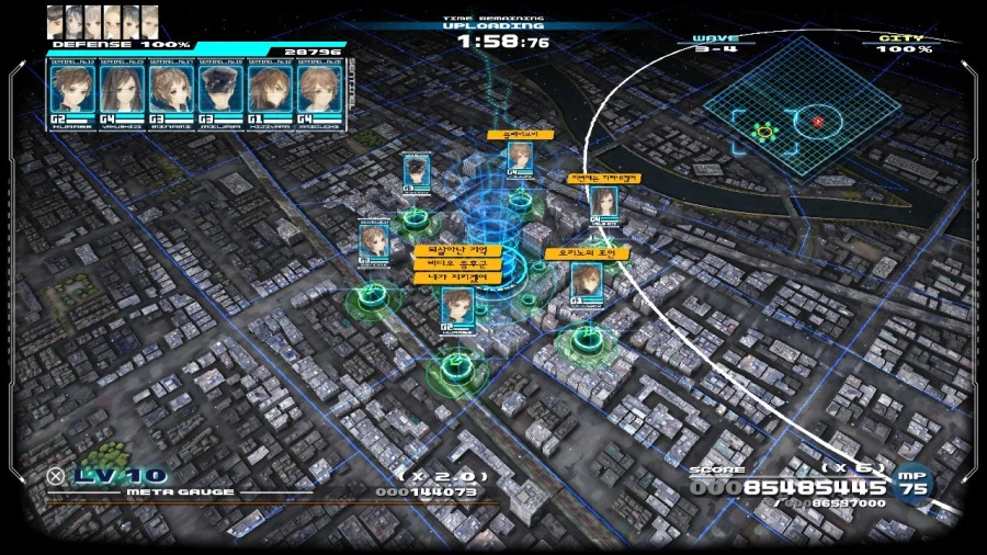 13기병방위권 클리어 (스크롤 압박 스포 포함)_359.webp