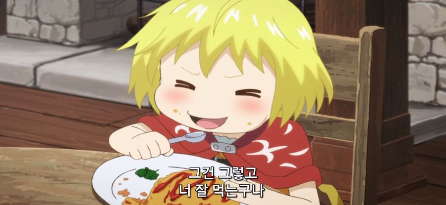 [29세 독신 중견 모험가의 일상] 독신인 이유_12.jpg