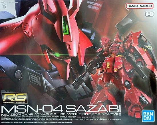 [최설영] 건프라 - RG 사자비 조립합니당 ✧(*,,ÒㅅÓ,,)✧_1.webp