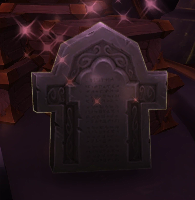 와우 한밤 구렁 "사망 시 묘비(박제)" 커스터마이징 가능_6.webp