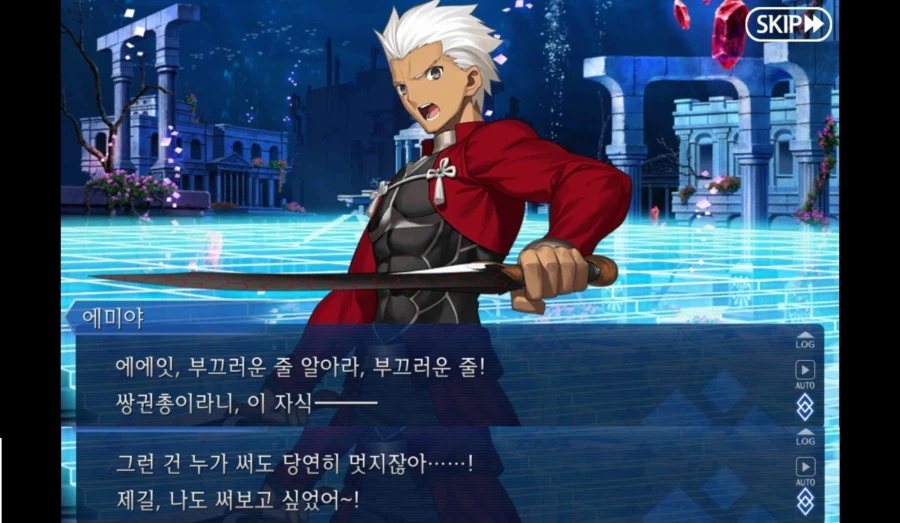 FGO)의외로 사이가 나쁘지 않은 놈들_3.webp
