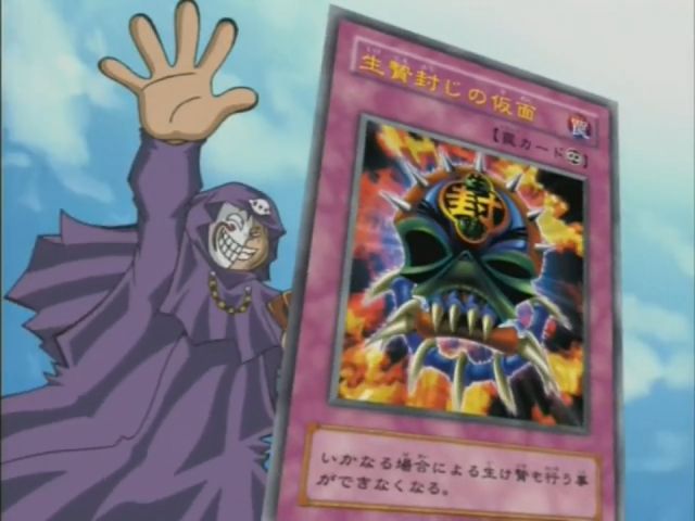 [유희왕 DM] 스압) 라이벌과의 태그를 가장한 금쪽이 조련_23.jpg