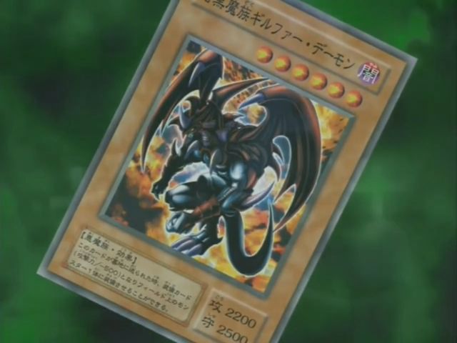 [유희왕 DM] 스압) 라이벌과의 태그를 가장한 금쪽이 조련_117.jpg