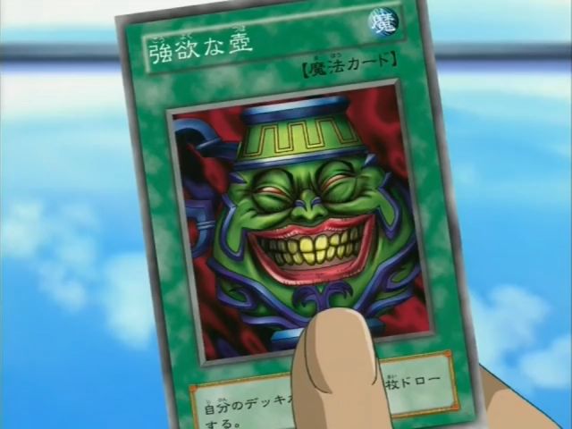 [유희왕 DM] 스압) 라이벌과의 태그를 가장한 금쪽이 조련_168.jpg