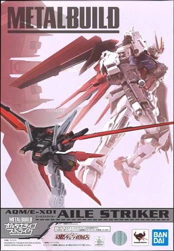 메탈빌드 에일 스트라이커 질문 있습니다._1.webp