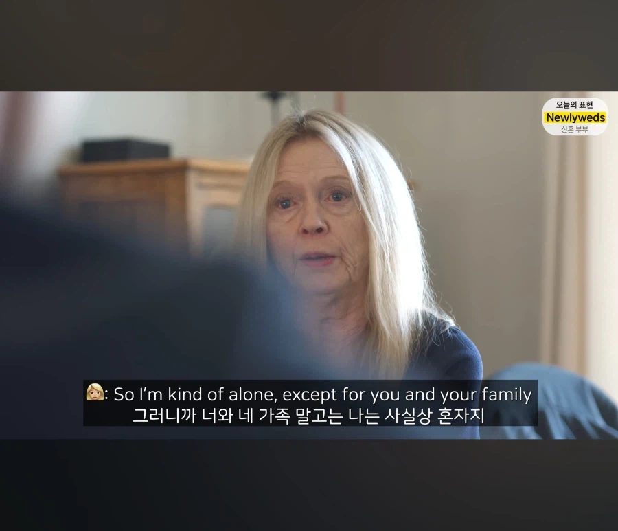 올리버쌤 가족들 한국 이주가 힘든 이유.jpg_5.webp