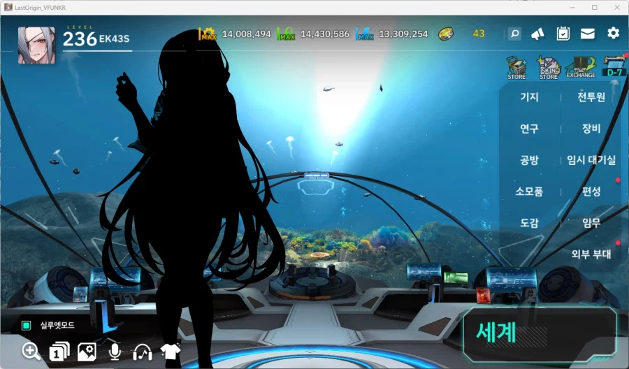 간만에 다시 설치해서 들어가봤어요_1.webp