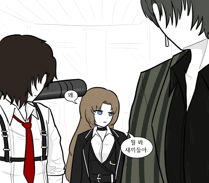 [림버스]그레고르면 뭐든 가능한 로쟈_4.webp