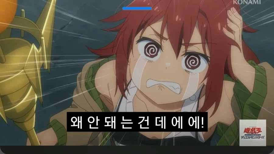 이 애니 하와와력이 대단하다_3.webp