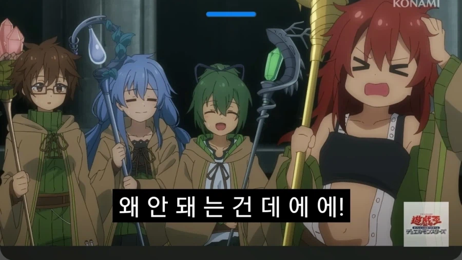 이 애니 하와와력이 대단하다_4.webp