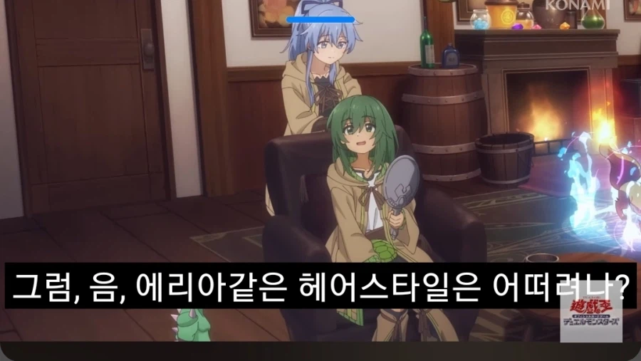 이 애니 하와와력이 대단하다_7.webp