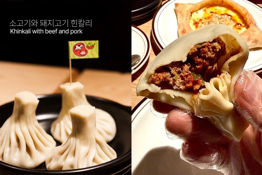 조지아 음식점 환치_2.webp