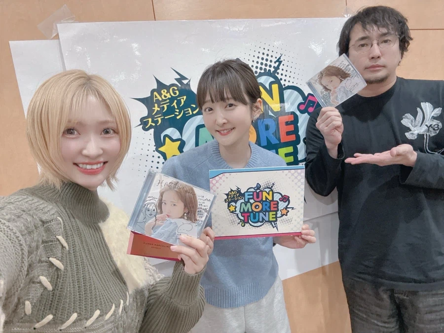 「A&G 미디어 스테이션 FUN MORE TUNE」 쿠보 유리카 게스트 출연_2.webp