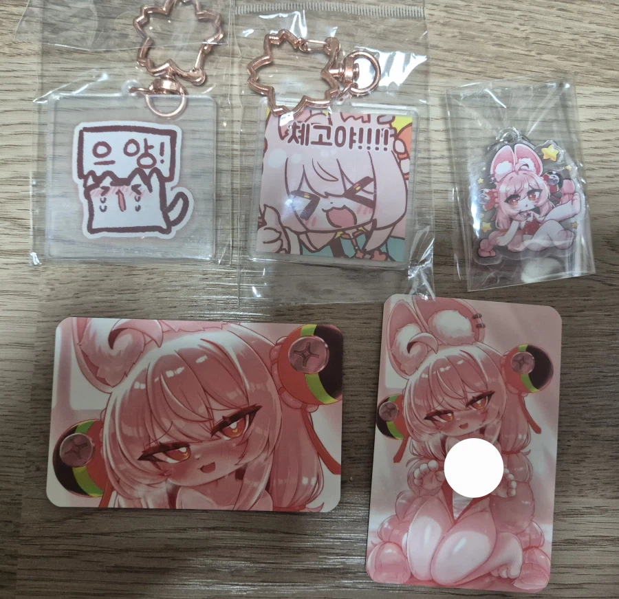 하숲 전리품_2.webp