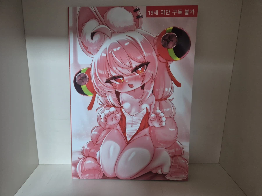 하숲에서 사온 아크릴&동인지 리뷰_22.webp