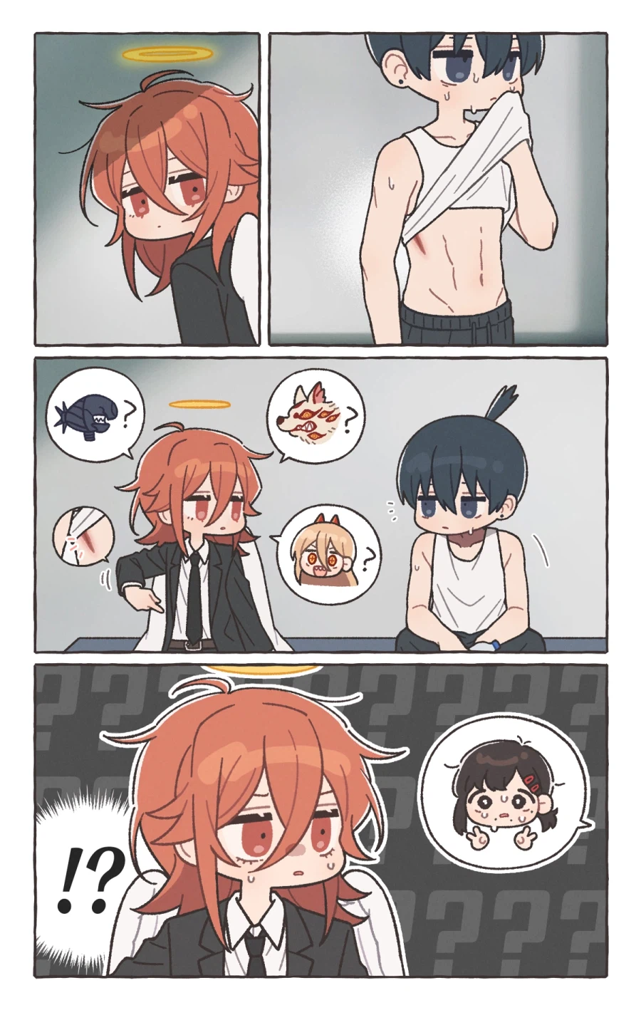 체인소) 아키한테 상처를 입힌 사람을 물어보는 천사의 악마.manga_1.webp