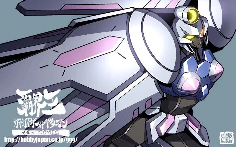 패계왕 ~가오가이가 대 베터맨~ 상성룡신 컬러 일러스트 공개_4.webp