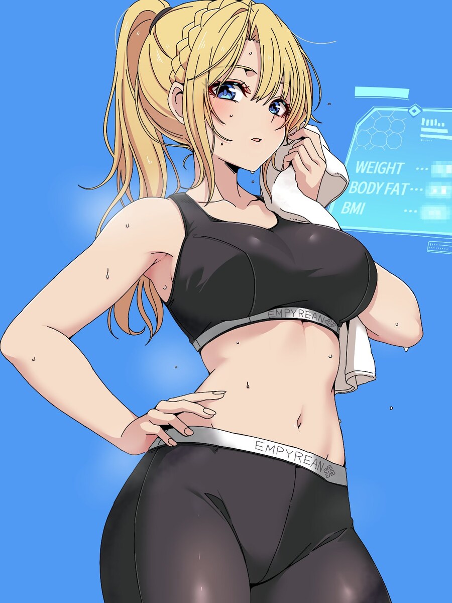 오늘 운동 완료한 메딕_1.jpg