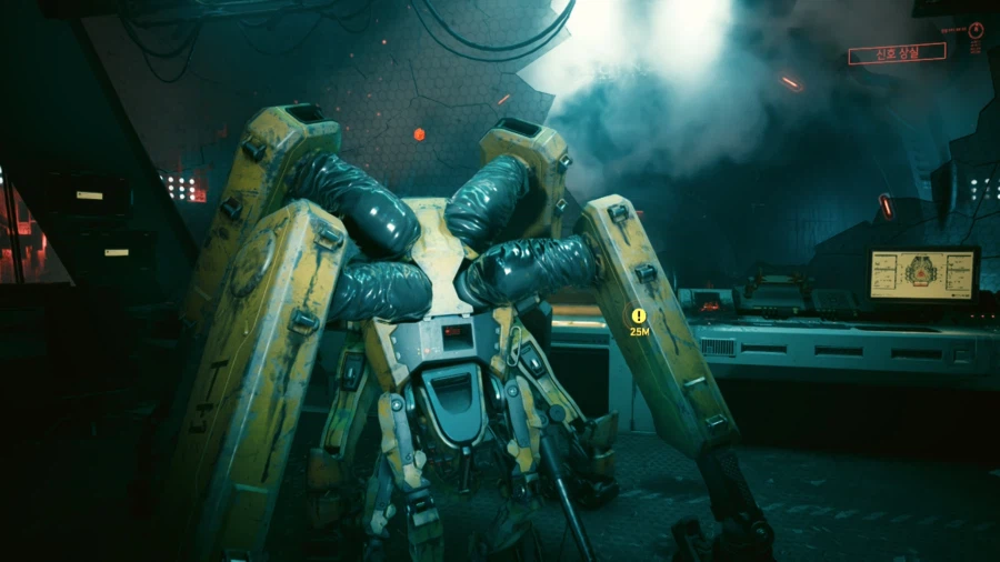 스위치2 성능 사이버펑크_11.webp