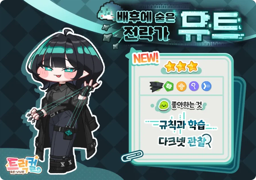 욕설주의)뮤트 성우님의 놀라운 출연작들_1.webp