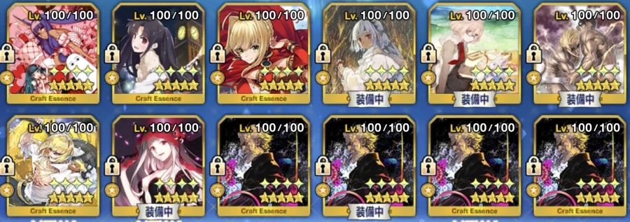 로그레스 기준으론 꽤 매력적인 예장인 듯한_4.webp