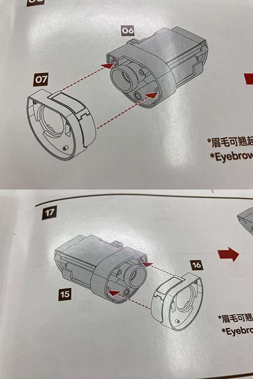 GONG Wall-E 조립 중... 꽤 잘 나왔네요._3.webp