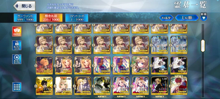 2부6장클계 판매_8.webp