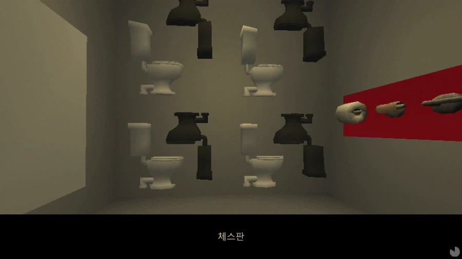 인디게임의 날과 종교합방 초안 이야기_5.webp