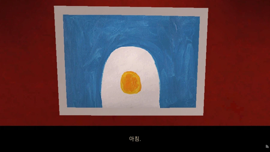 인디게임의 날과 종교합방 초안 이야기_9.webp