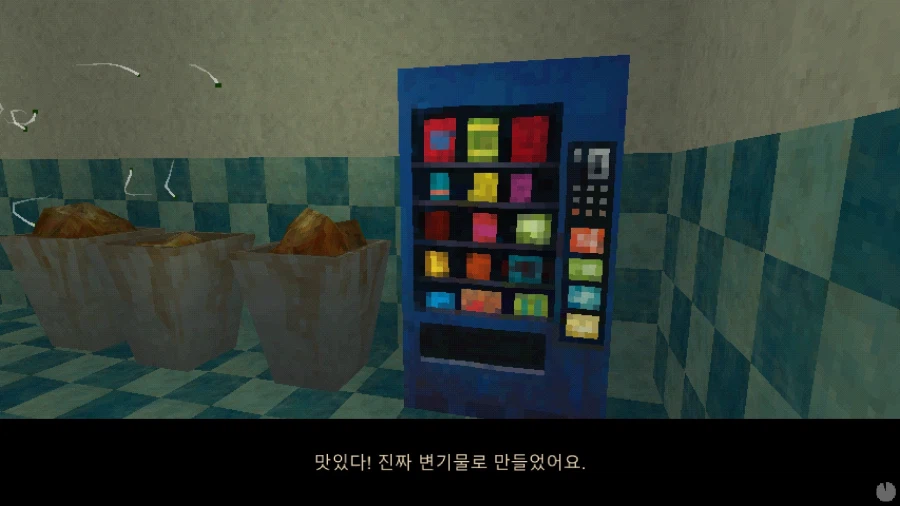 인디게임의 날과 종교합방 초안 이야기_16.webp