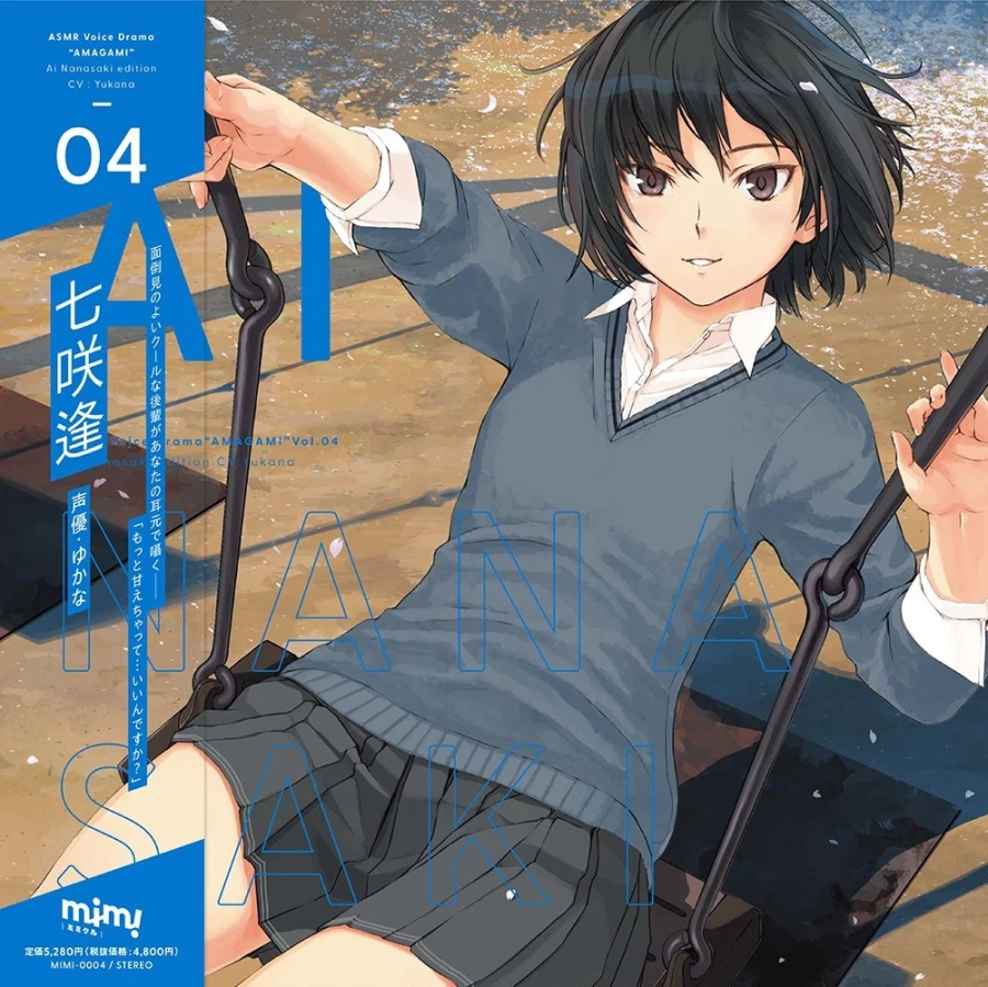 게임 빼고 다 나오는 게임_4.webp