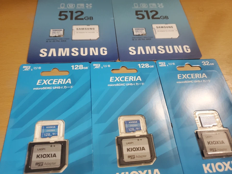 마이크로SD는 오르기전에 쟁여뒀었음_1.webp